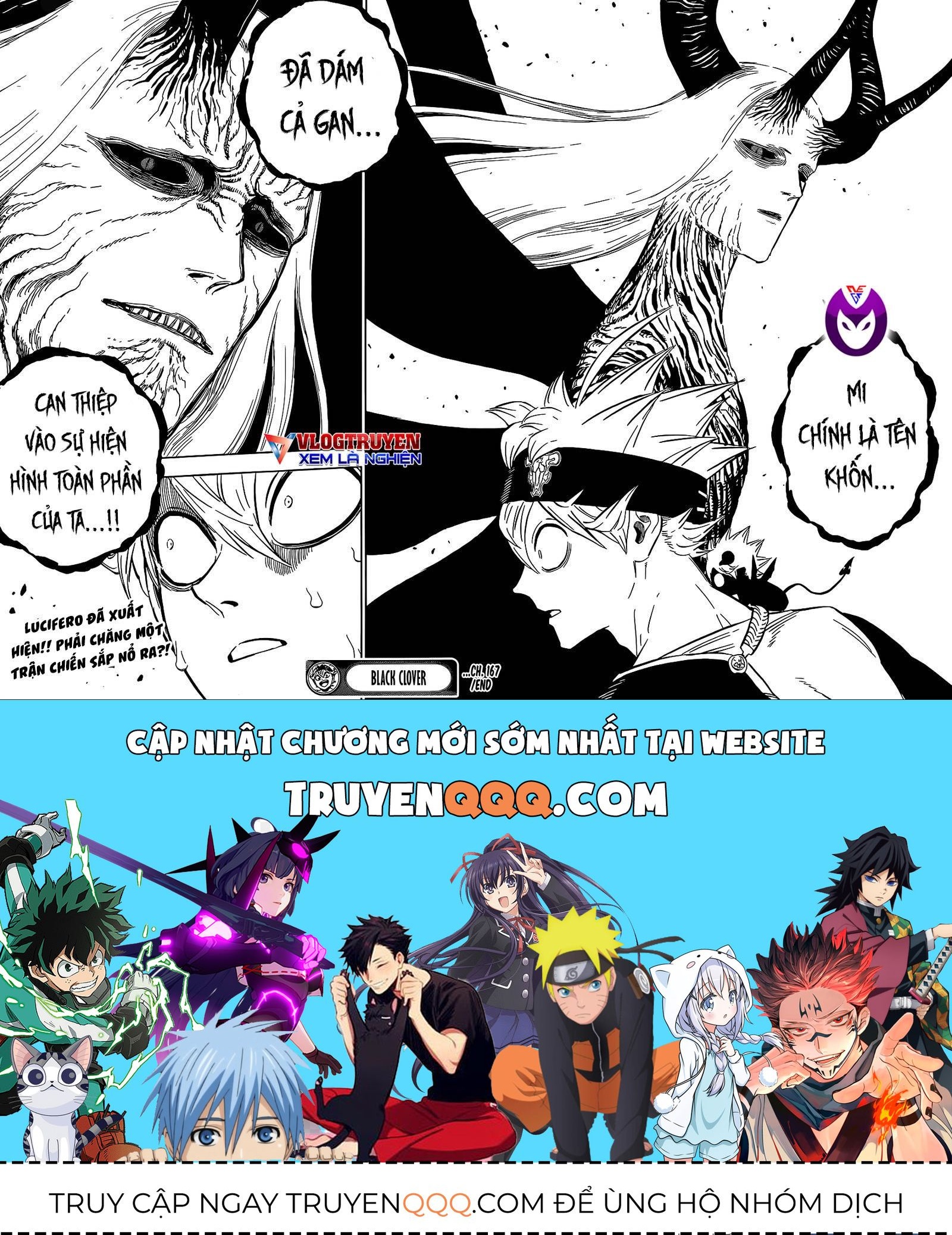 Pháp Sư Không Phép Thuật Chap 317 - Next Chap 316