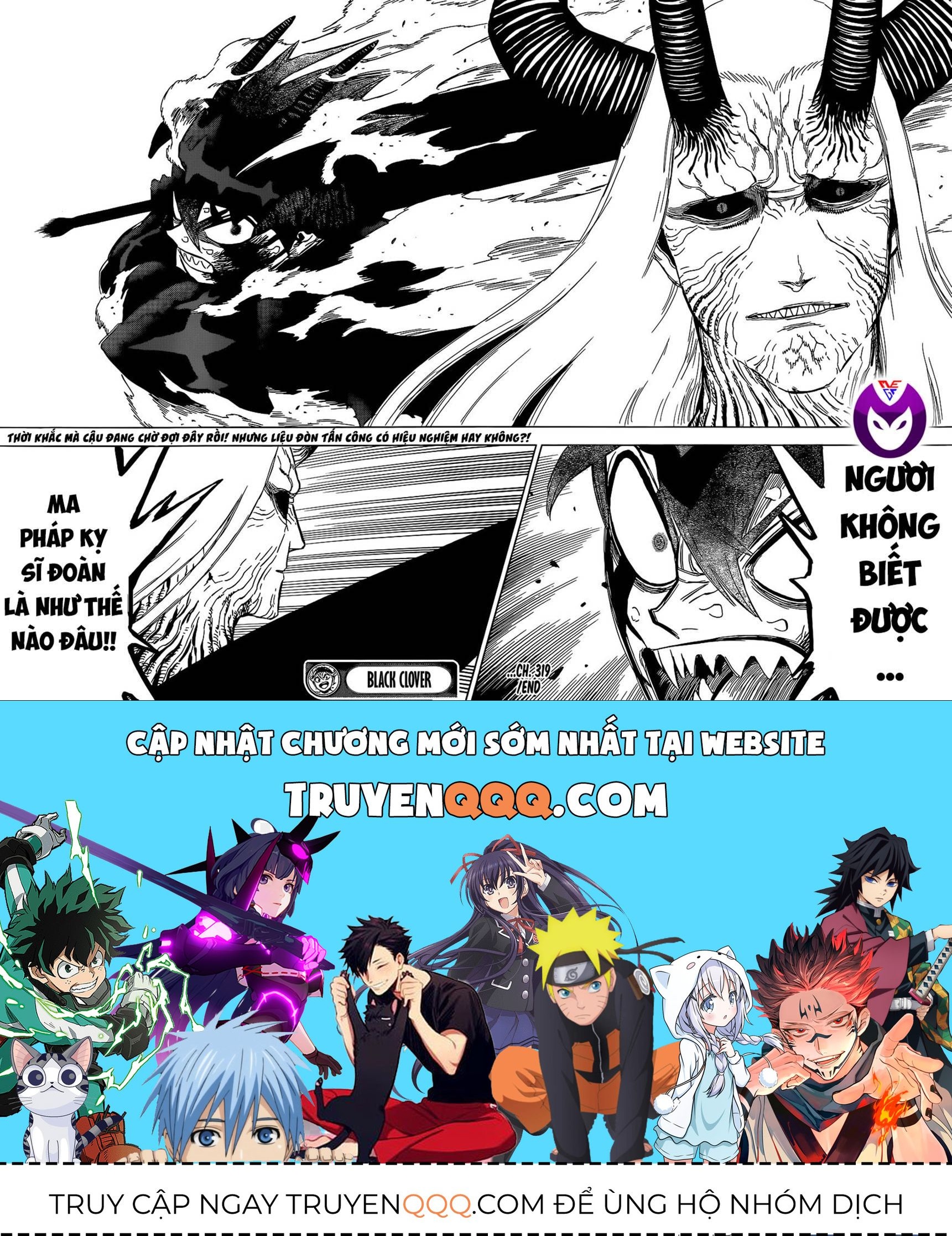 Pháp Sư Không Phép Thuật Chap 319 - Next Chap 318