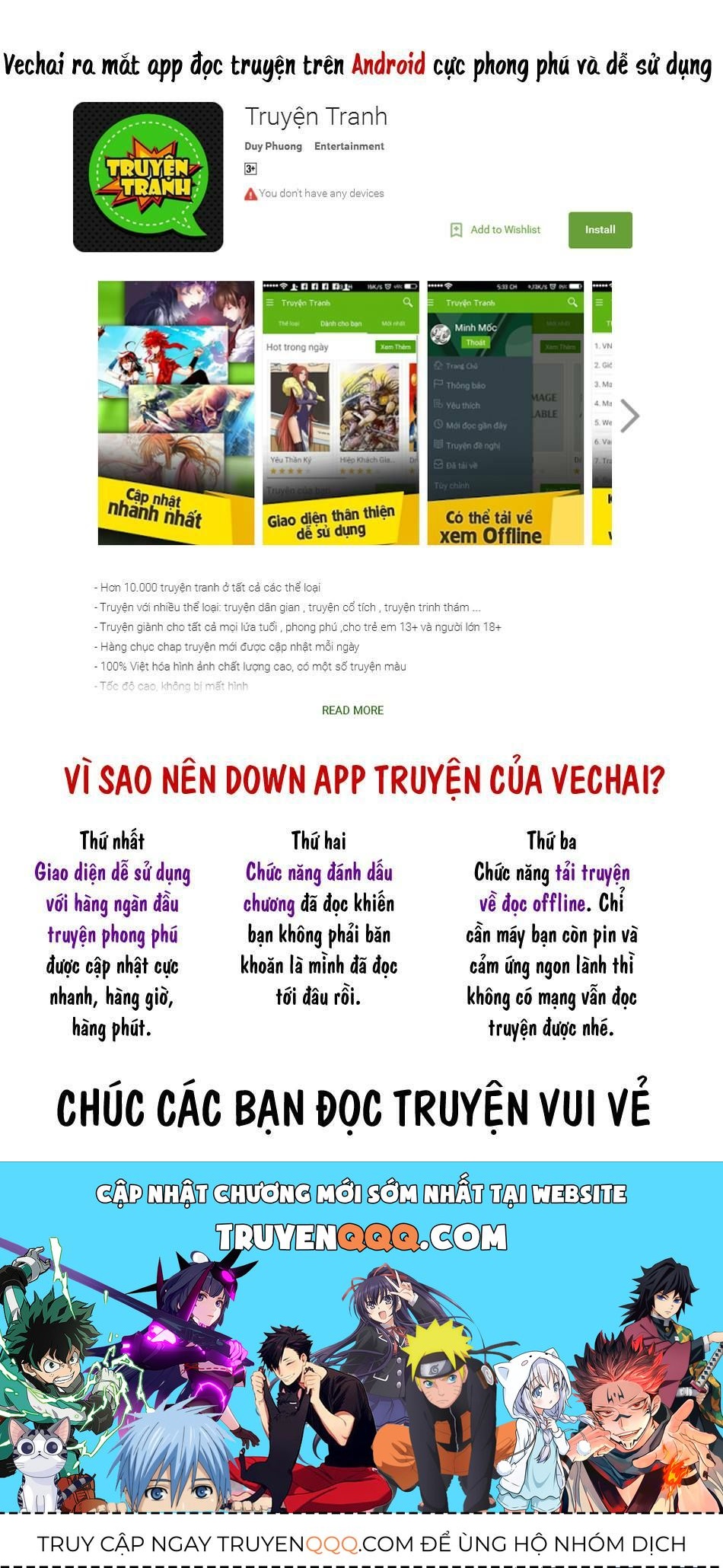 Nettruyen Truyện tranh online