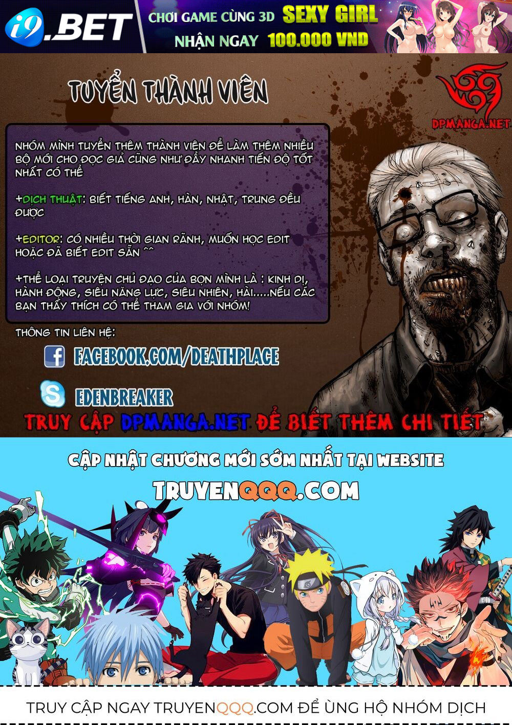 Nettruyen Truyện tranh online