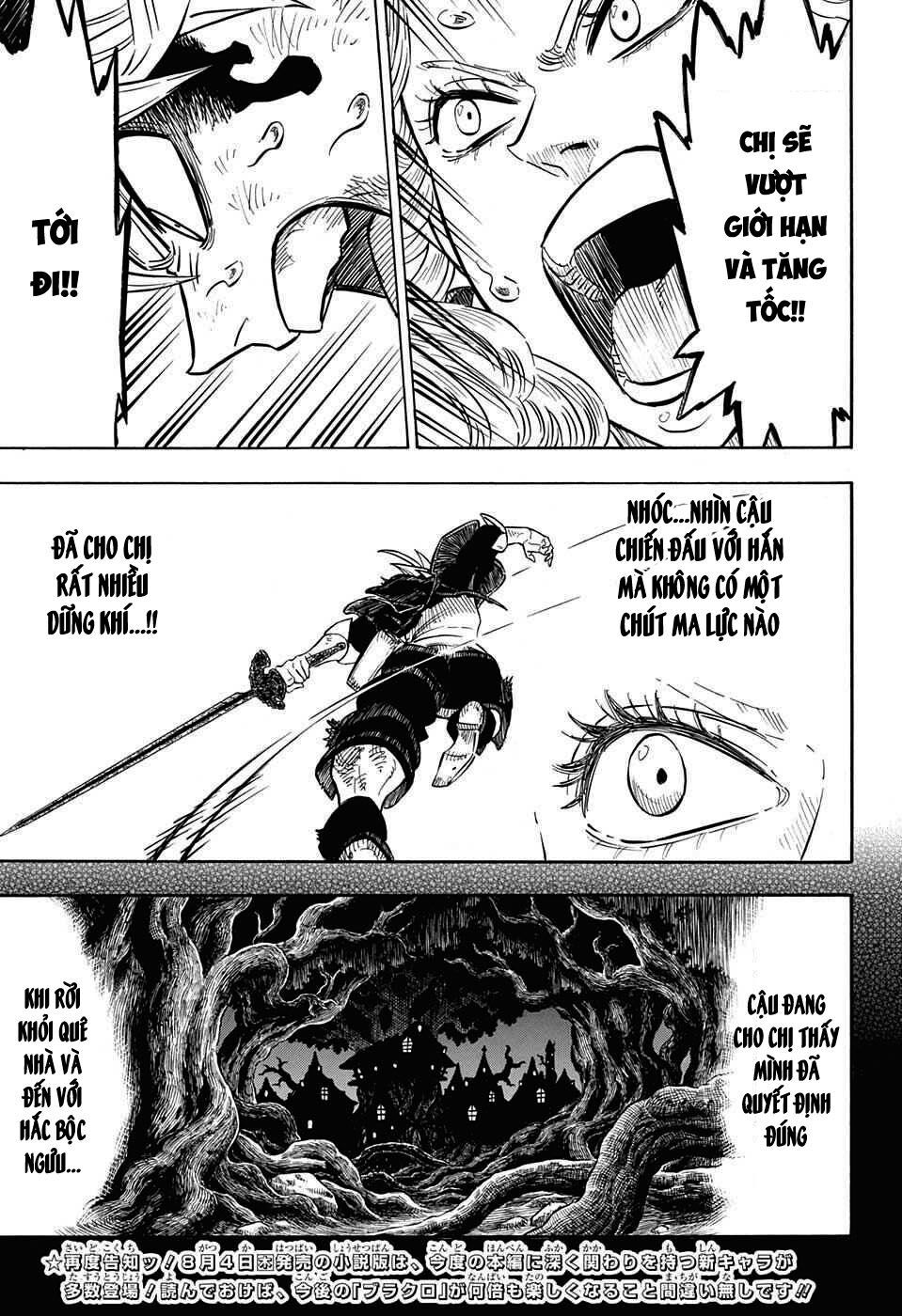 Pháp Sư Không Phép Thuật Chap 70 - Next Chap 69