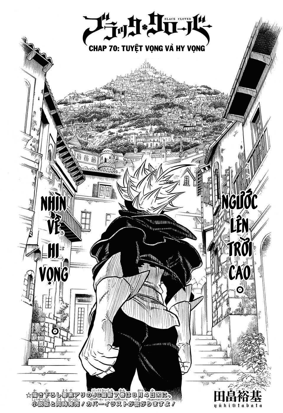 Pháp Sư Không Phép Thuật Chap 70 - Next Chap 69