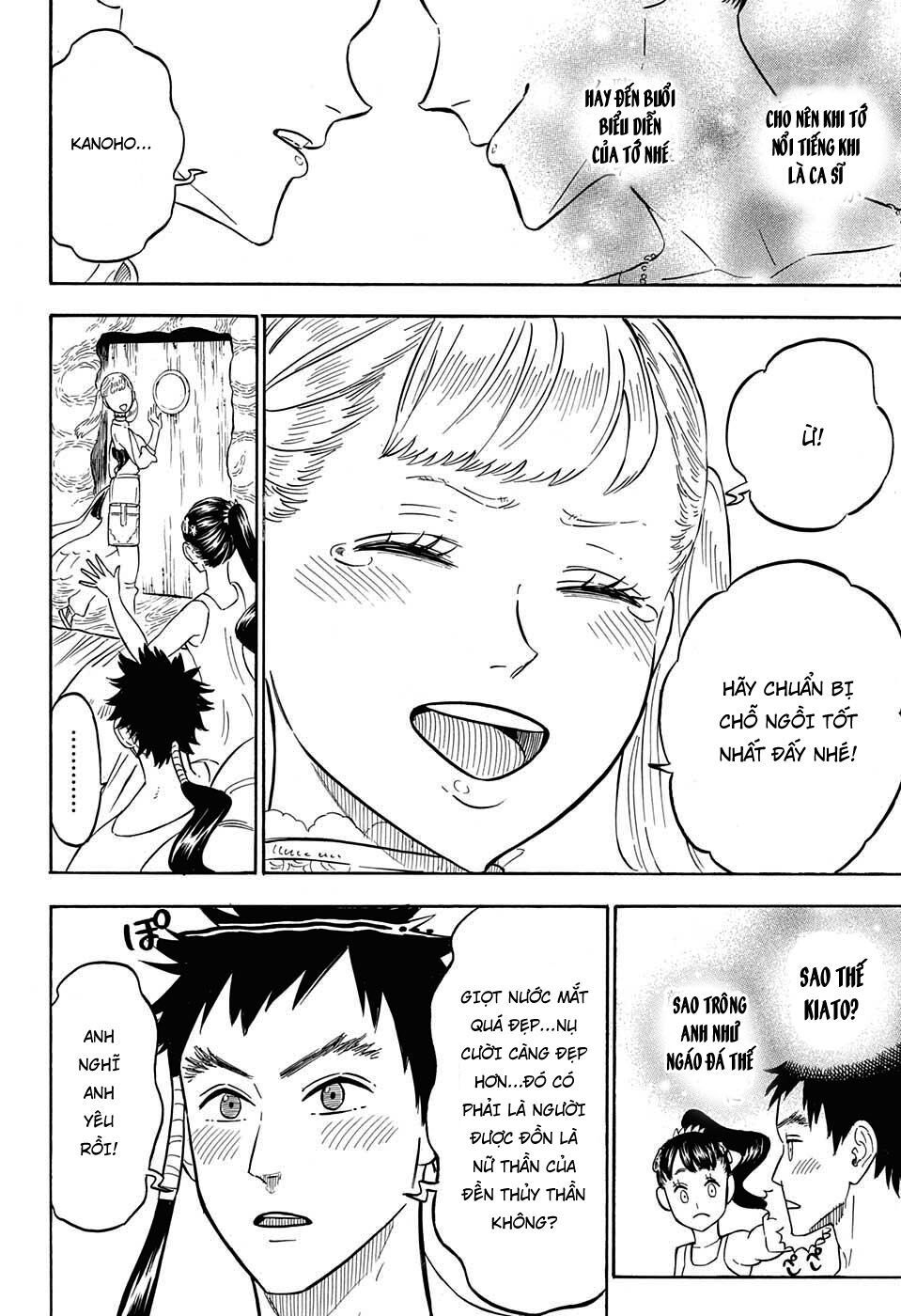 Pháp Sư Không Phép Thuật Chap 73 - Next Chap 72