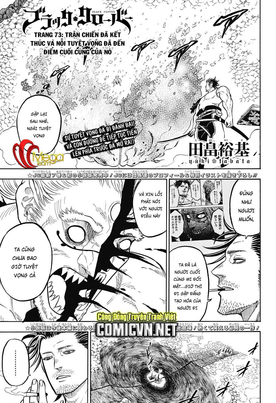 Pháp Sư Không Phép Thuật Chap 73 - Next Chap 72