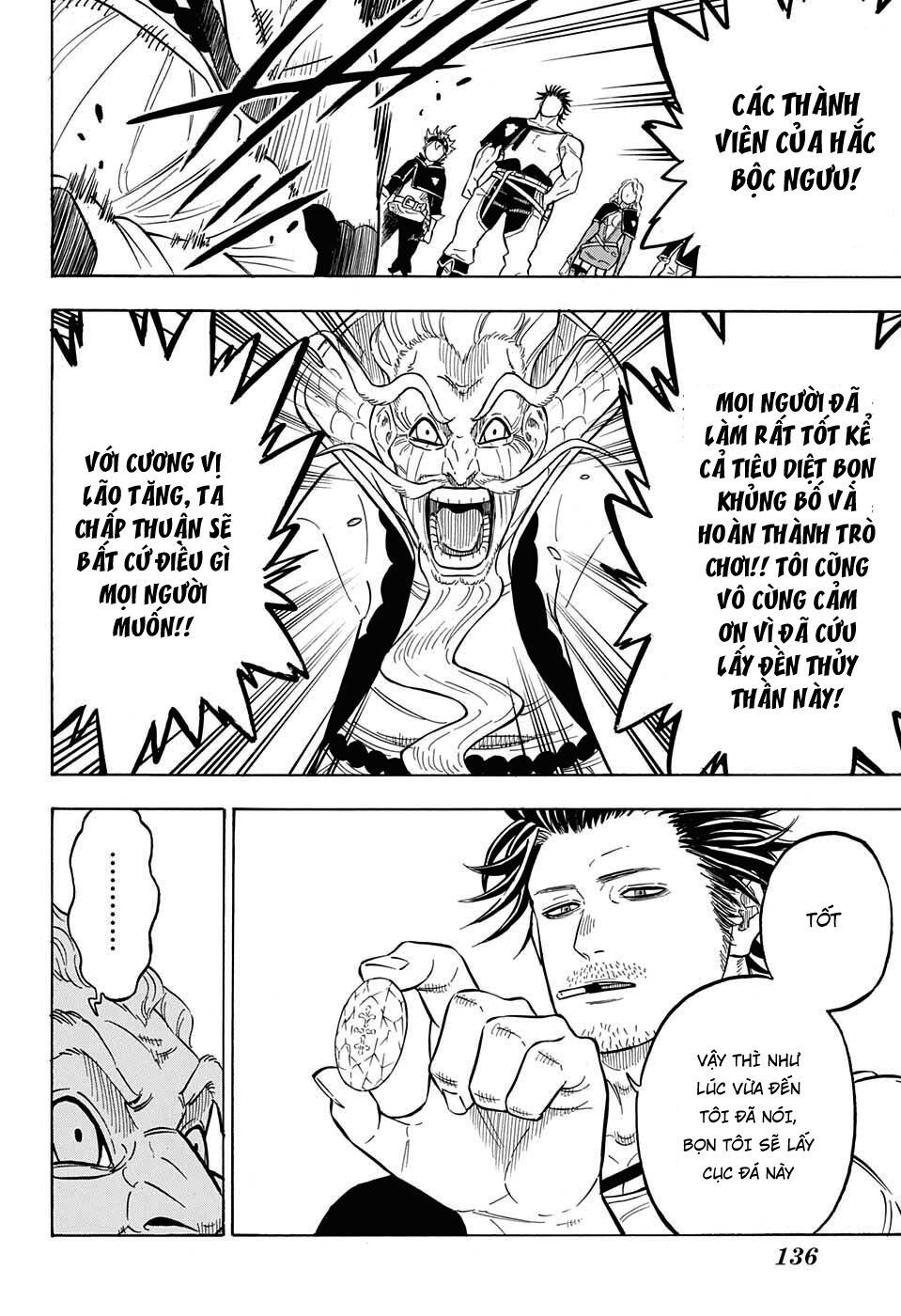 Pháp Sư Không Phép Thuật Chap 73 - Next Chap 72