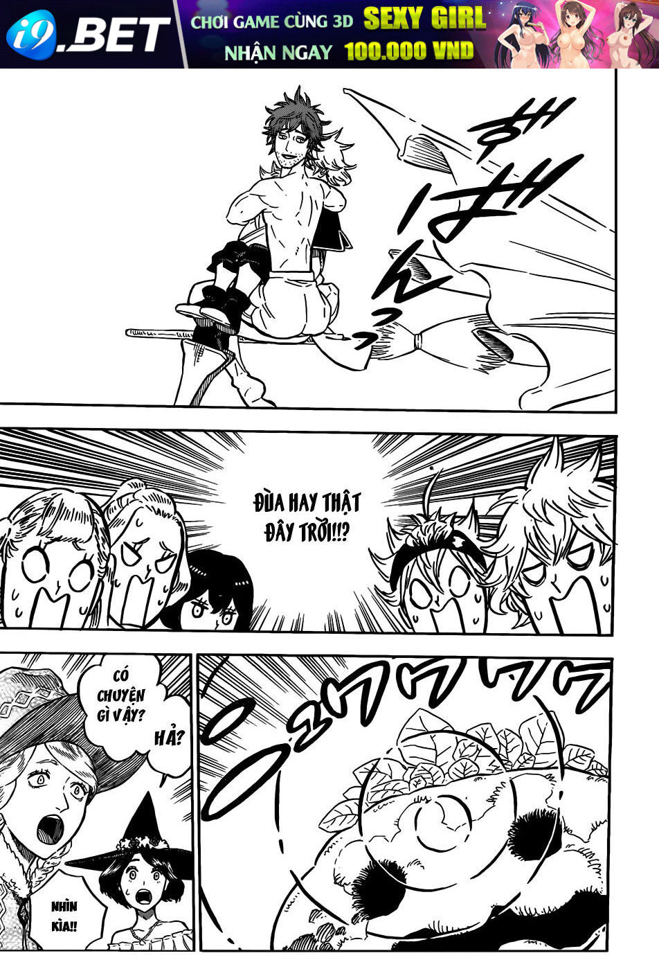 Pháp Sư Không Phép Thuật Chap 83 - Next Chap 82