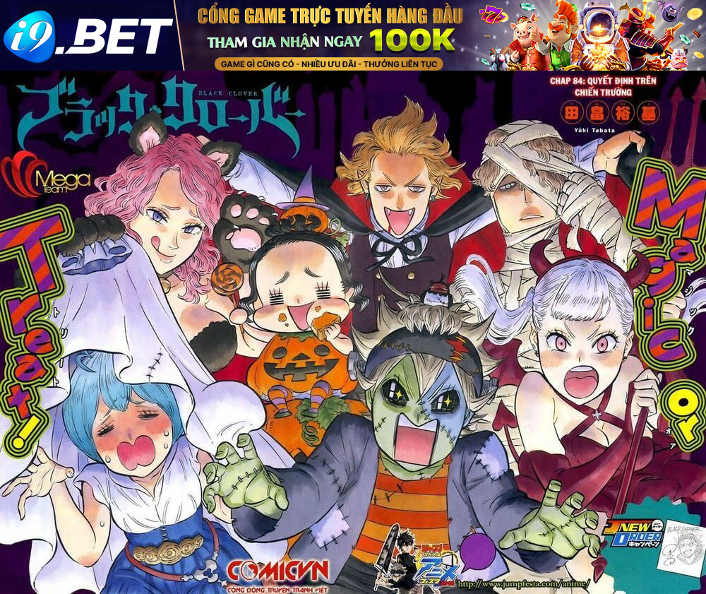 Pháp Sư Không Phép Thuật Chap 84 - Next Chap 83.5