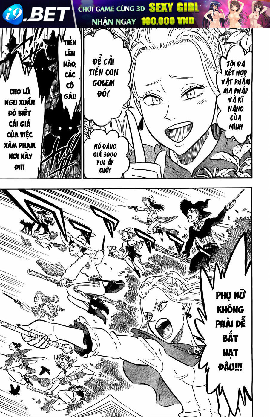 Pháp Sư Không Phép Thuật Chap 89 - Next Chap 88