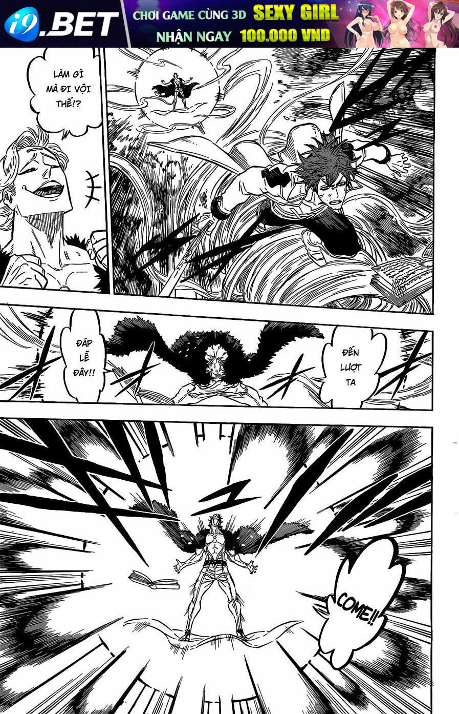 Pháp Sư Không Phép Thuật Chap 90 - Next Chap 89