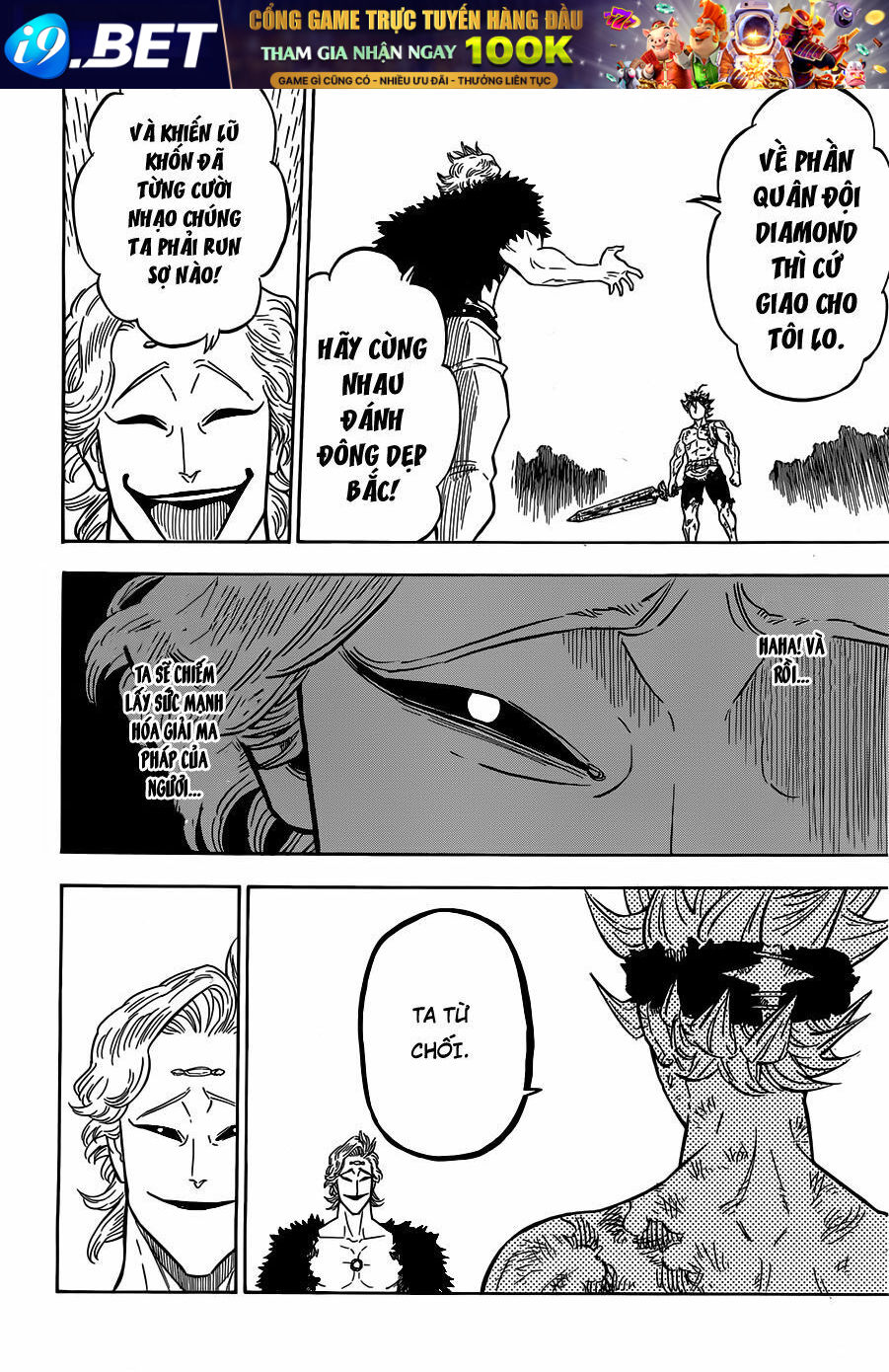 Pháp Sư Không Phép Thuật Chap 95 - Next Chap 94