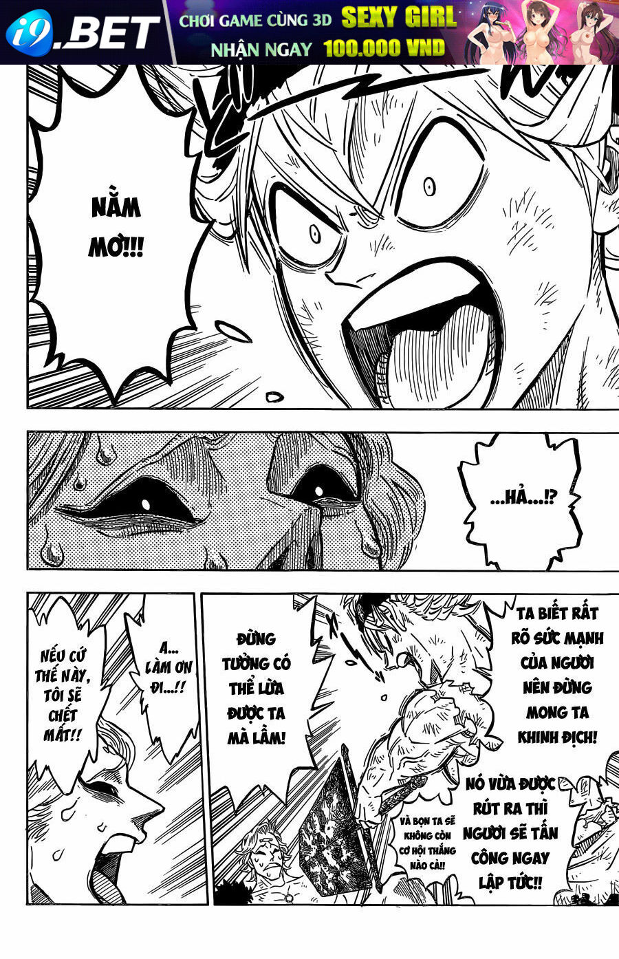 Pháp Sư Không Phép Thuật Chap 96 - Next Chap 95