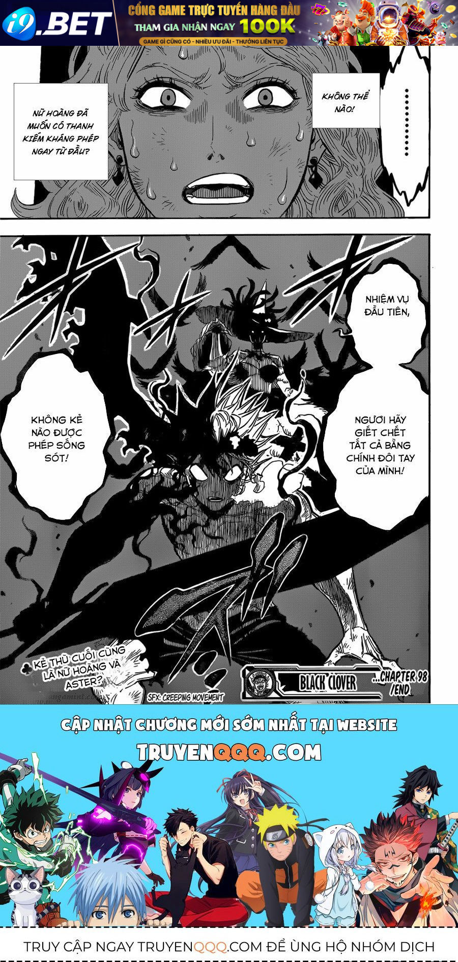 Pháp Sư Không Phép Thuật Chap 98 - Next Chap 97