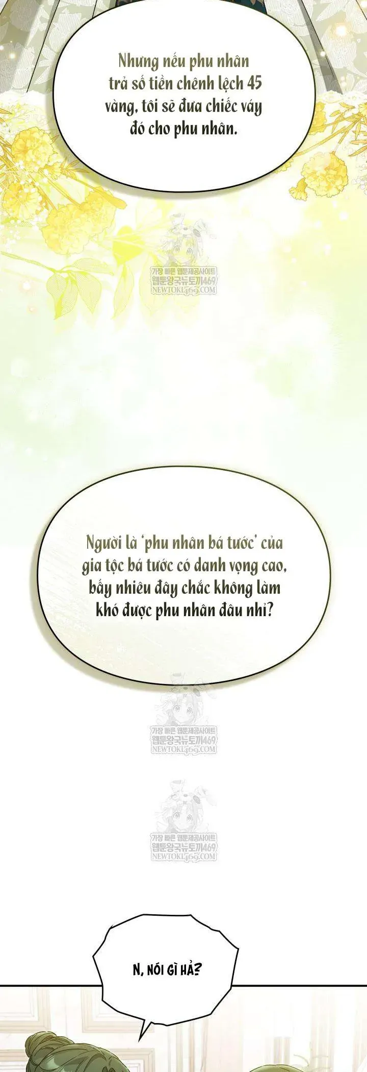 Tôi Đã Đính Hôn Với Vị Công Tước Mù Chap 27 - Next Chap 26