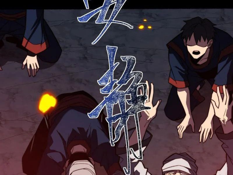 Sau Khi Chia Tay Hoa Khôi, Võ Đạo Của Ta Thẳng Tới Cấp Thần Chap 53 - Next Chap 52