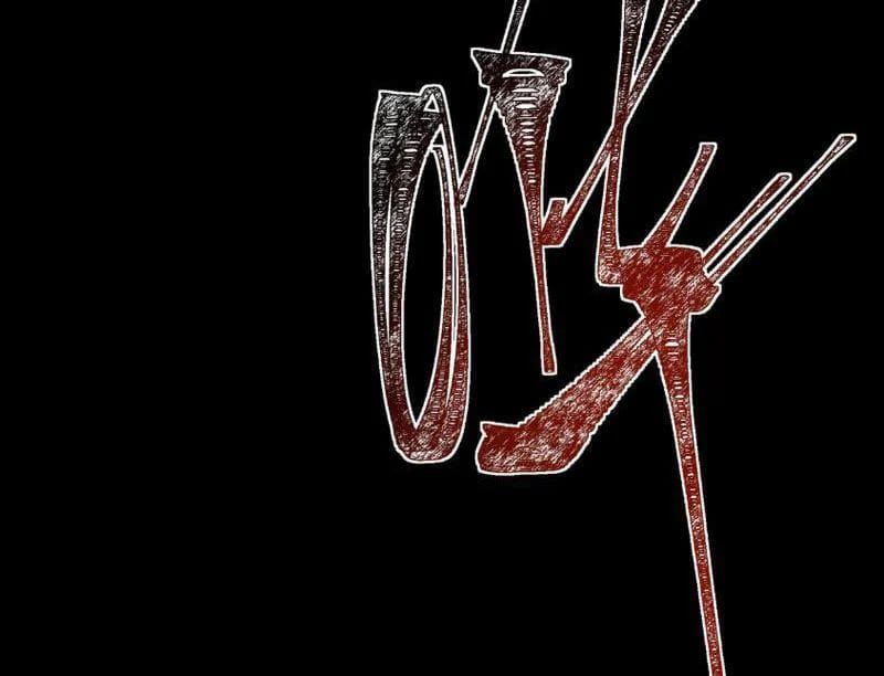 Sau Khi Chia Tay Hoa Khôi, Võ Đạo Của Ta Thẳng Tới Cấp Thần Chap 53 - Next Chap 52