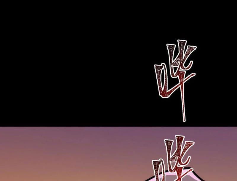 Sau Khi Chia Tay Hoa Khôi, Võ Đạo Của Ta Thẳng Tới Cấp Thần Chap 53 - Next Chap 52