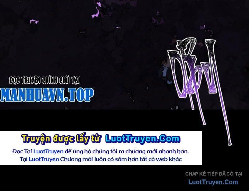Sau Khi Chia Tay Hoa Khôi, Võ Đạo Của Ta Thẳng Tới Cấp Thần Chap 53 - Next Chap 52