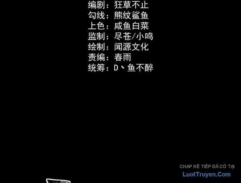 Sau Khi Chia Tay Hoa Khôi, Võ Đạo Của Ta Thẳng Tới Cấp Thần Chap 53 - Next Chap 52