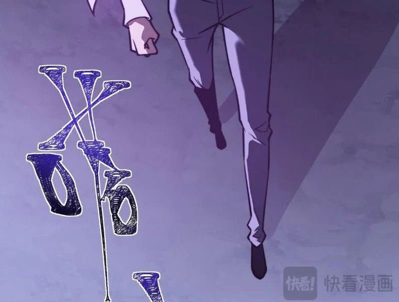 Sau Khi Chia Tay Hoa Khôi, Võ Đạo Của Ta Thẳng Tới Cấp Thần Chap 53 - Next Chap 52