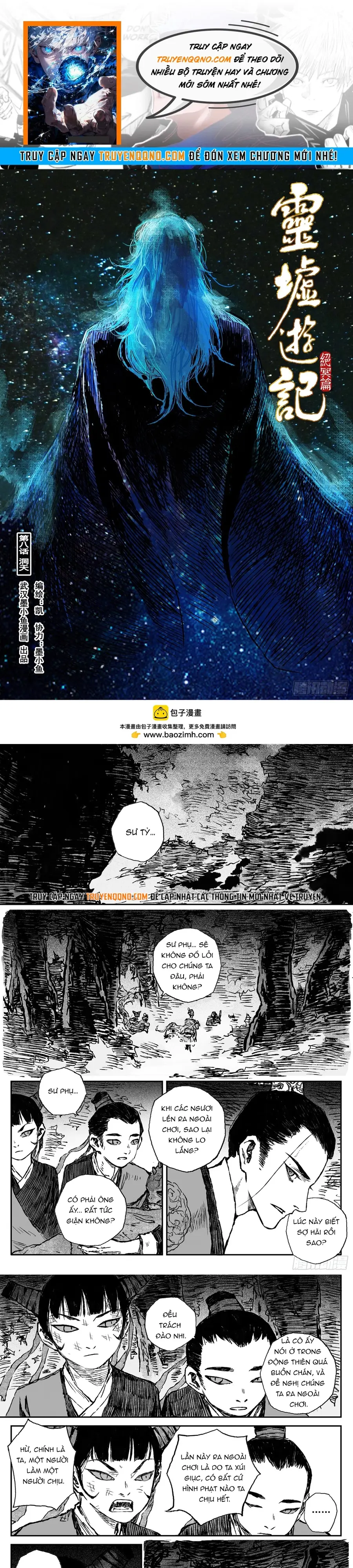 Linh Khư [Chap 107-109] - Page 0