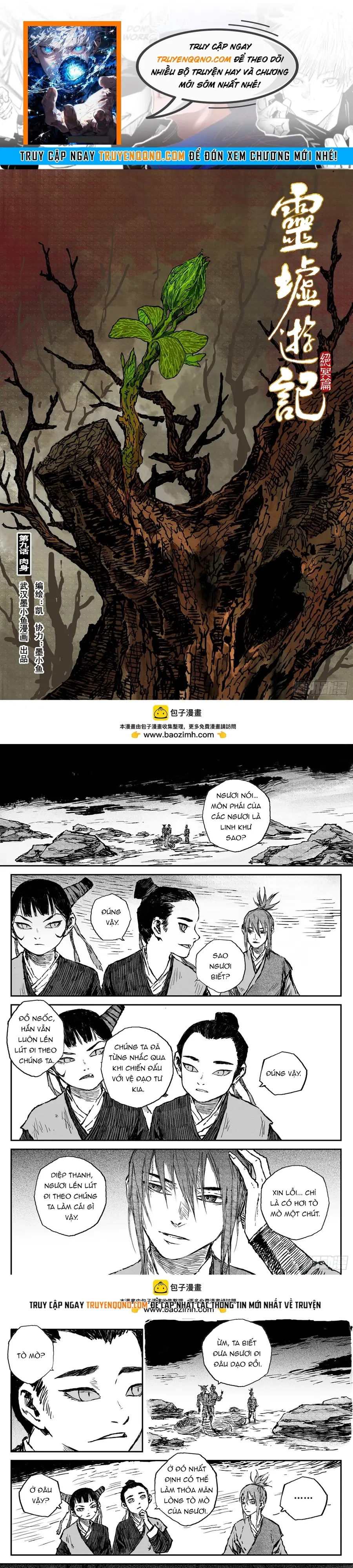 Linh Khư [Chap 107-109] - Page 0