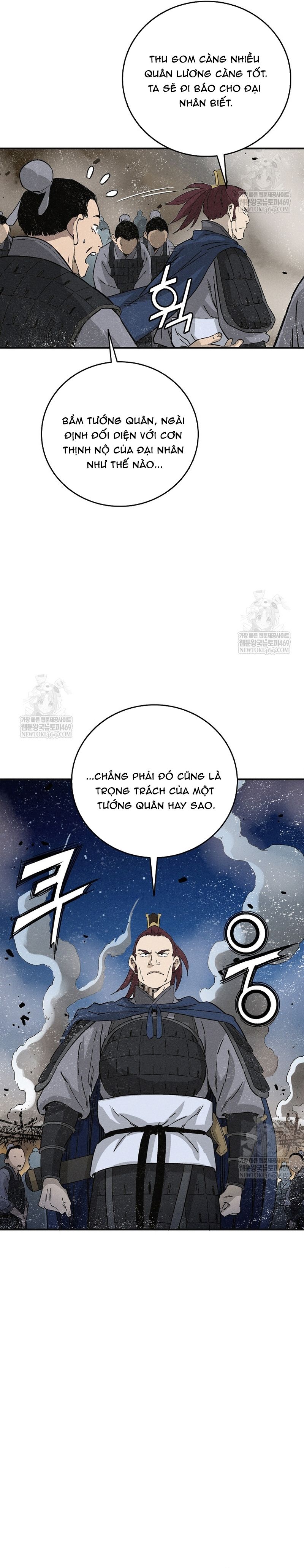 Trọng Sinh Thành Thần Y Thời Tam Quốc [Chap 186] - Page 2