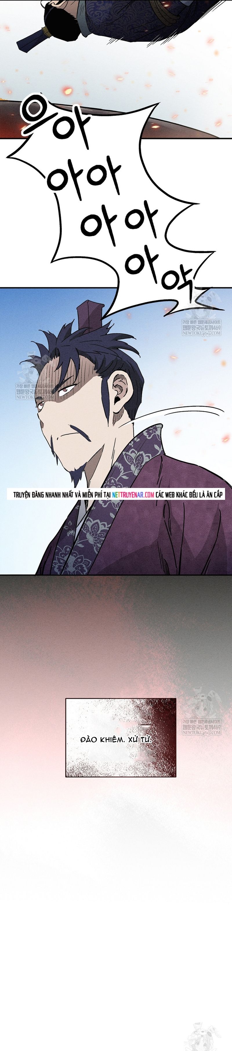 Trọng Sinh Thành Thần Y Thời Tam Quốc [Chap 186] - Page 27