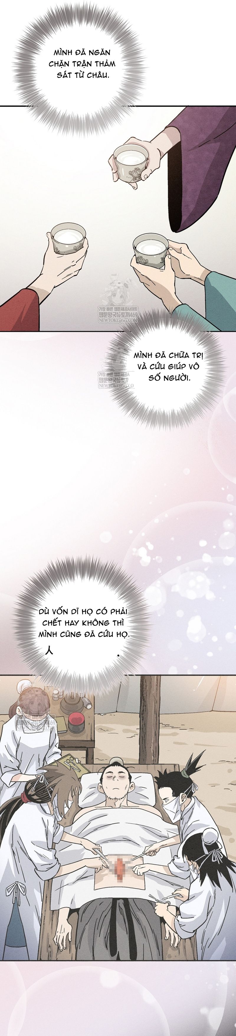 Trọng Sinh Thành Thần Y Thời Tam Quốc [Chap 186] - Page 33