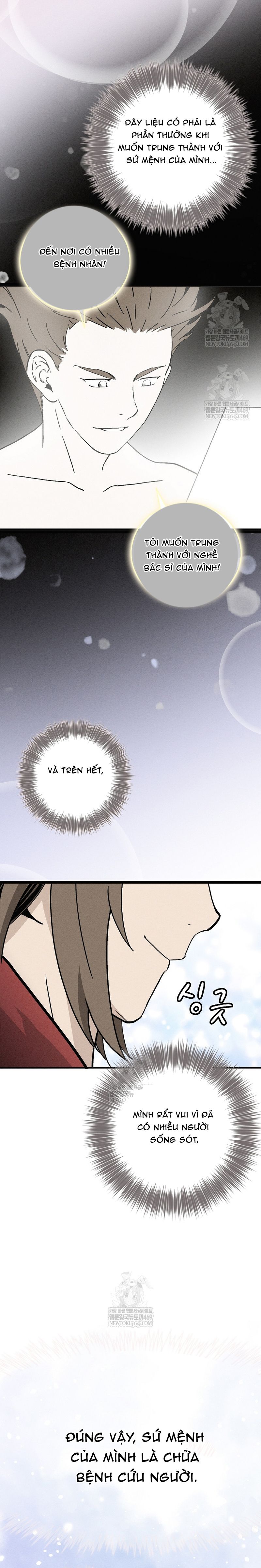 Trọng Sinh Thành Thần Y Thời Tam Quốc [Chap 186] - Page 34