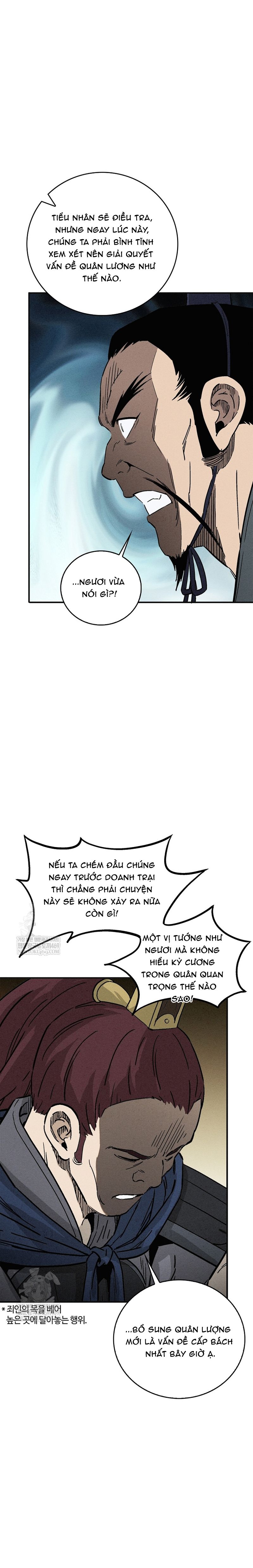 Trọng Sinh Thành Thần Y Thời Tam Quốc [Chap 186] - Page 4