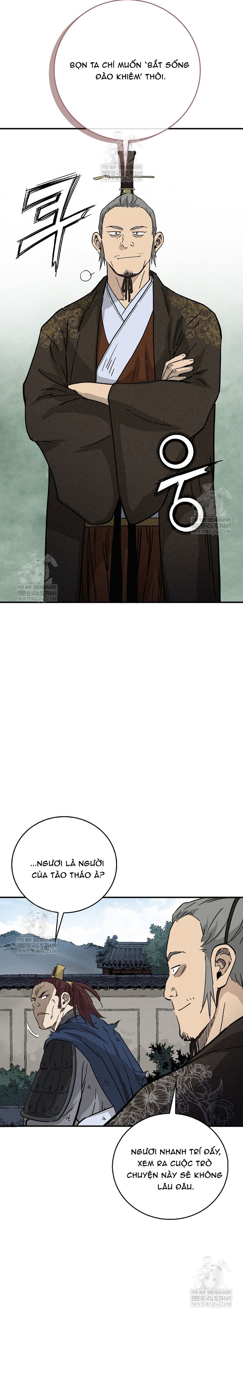 Trọng Sinh Thành Thần Y Thời Tam Quốc [Chap 186] - Page 8