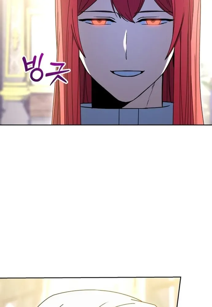 Winterbell [Chap 49-54]