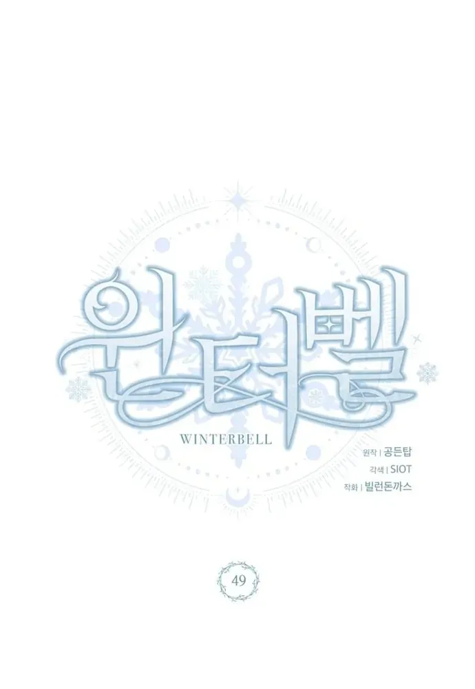 Winterbell [Chap 49-54]