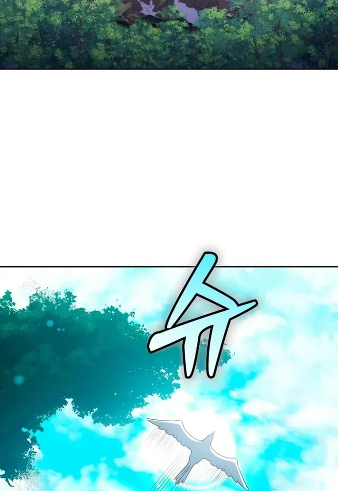 Winterbell [Chap 49-54]