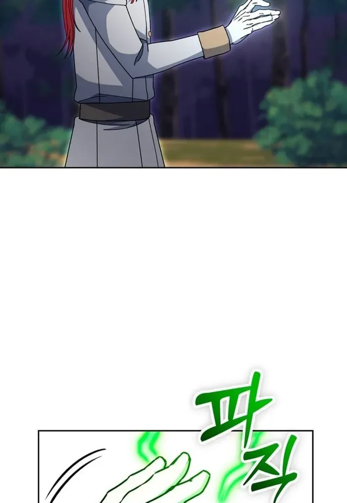 Winterbell [Chap 49-54]