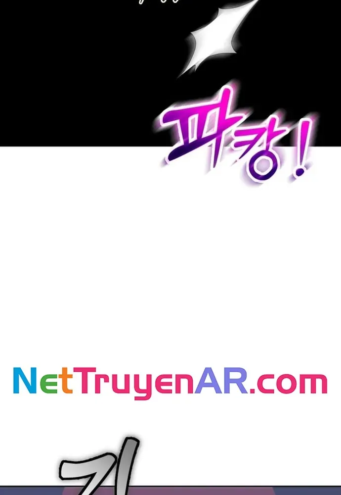 Winterbell [Chap 49-54]