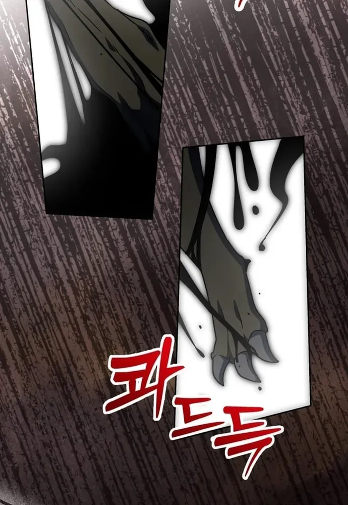 Winterbell [Chap 49-54]