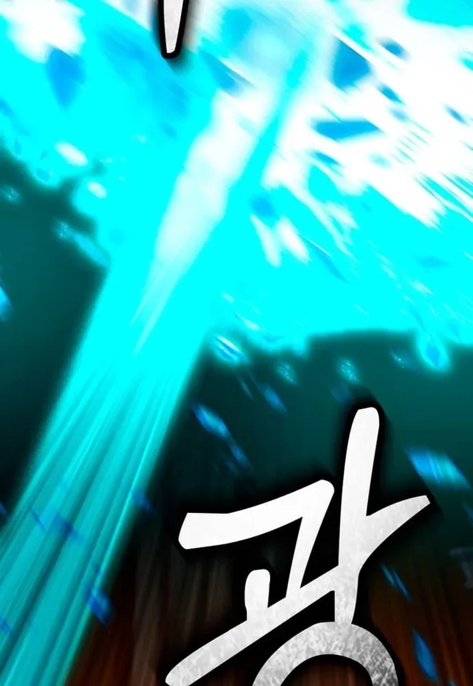 Winterbell [Chap 49-54]