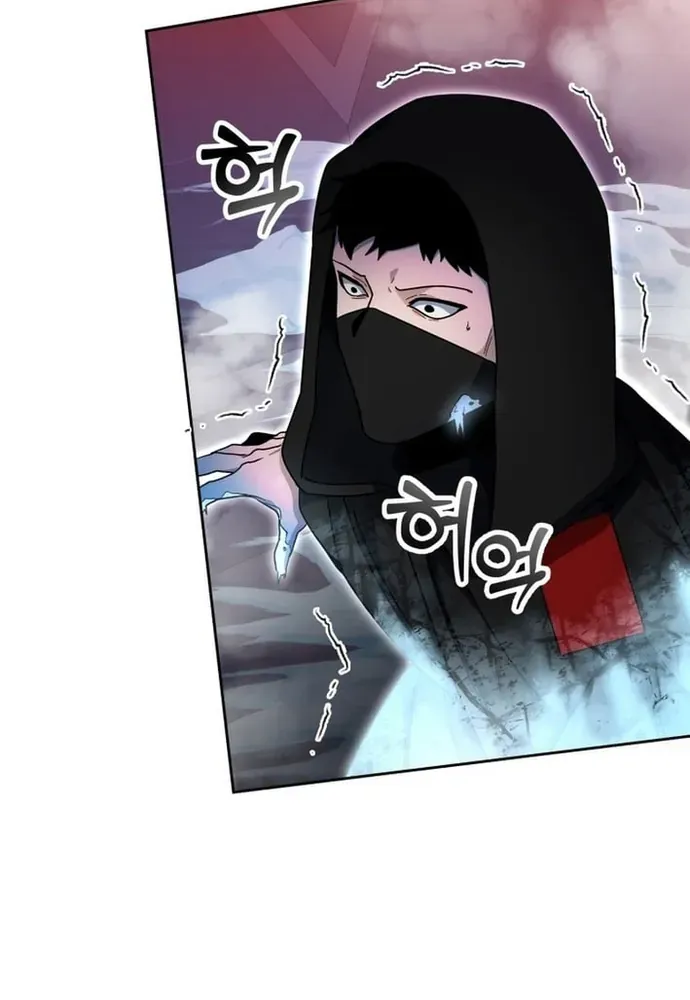 Winterbell [Chap 49-54]