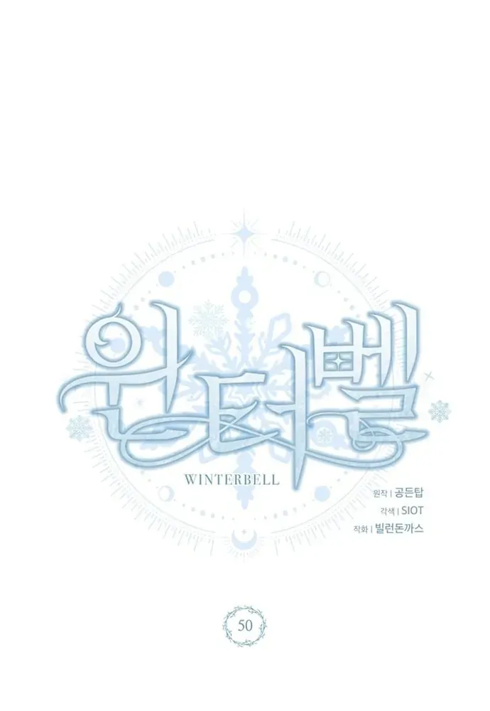 Winterbell [Chap 49-54]