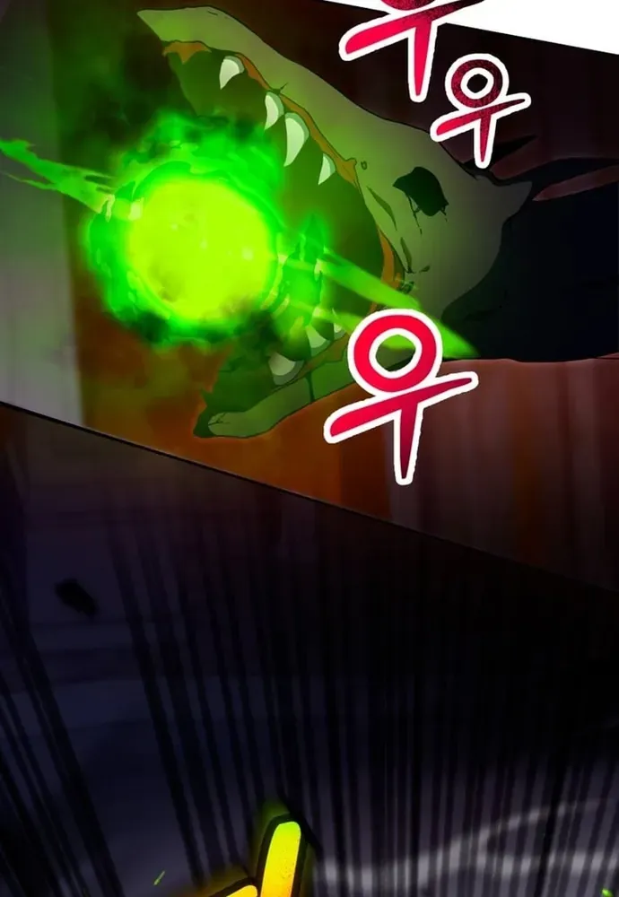 Winterbell [Chap 49-54]