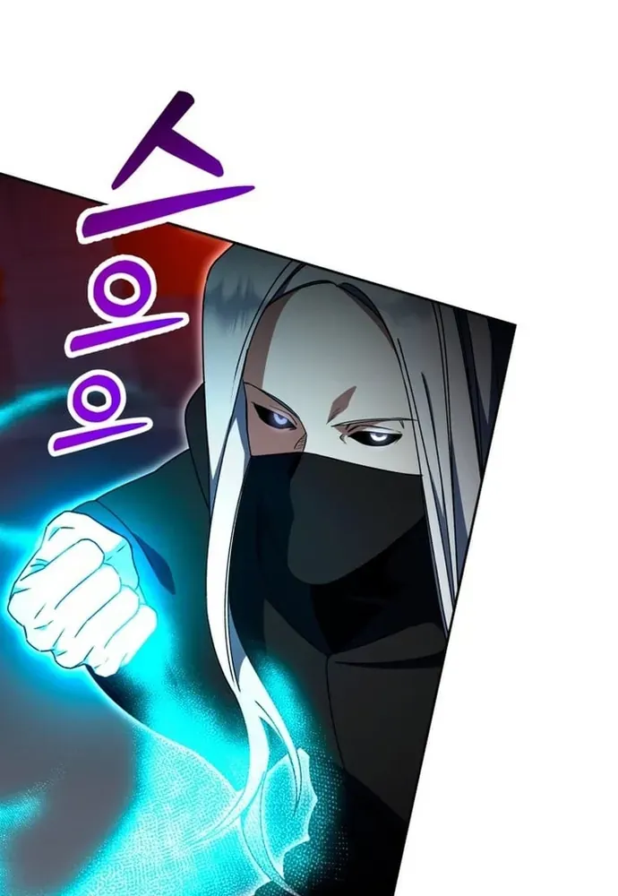 Winterbell [Chap 49-54]