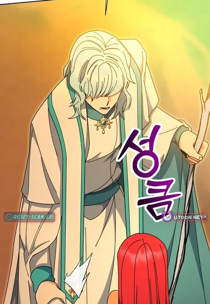 Winterbell [Chap 49-54]