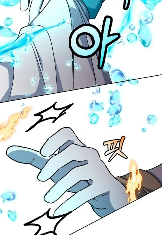 Winterbell [Chap 49-54]