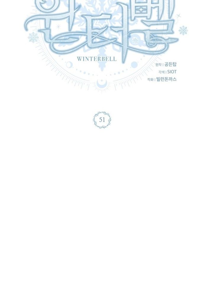 Winterbell [Chap 49-54]