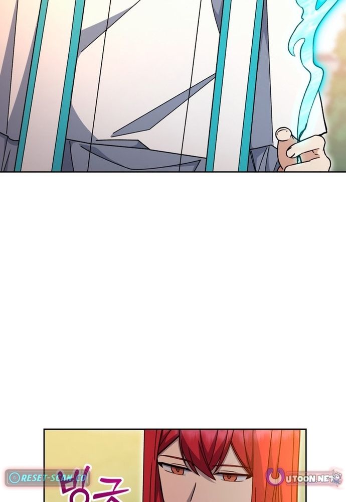 Winterbell [Chap 49-54]