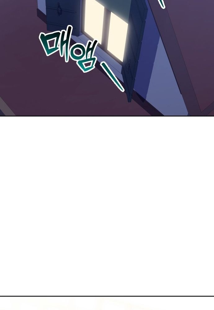 Winterbell [Chap 49-54]