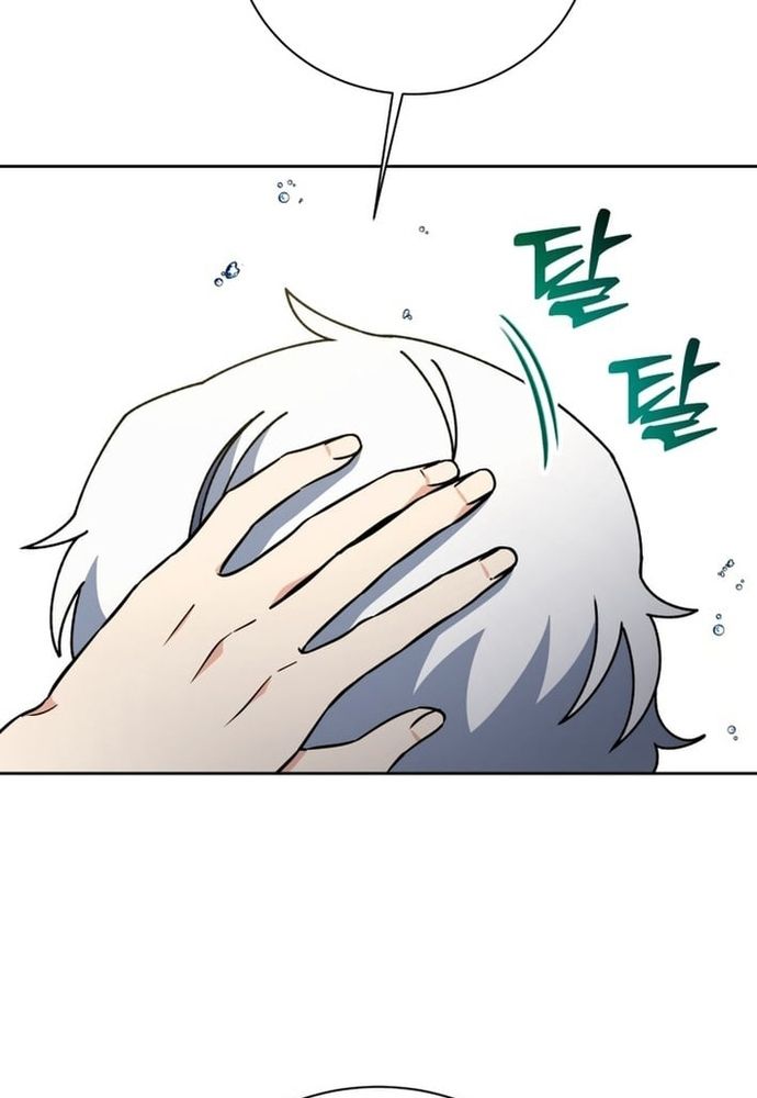 Winterbell [Chap 49-54]