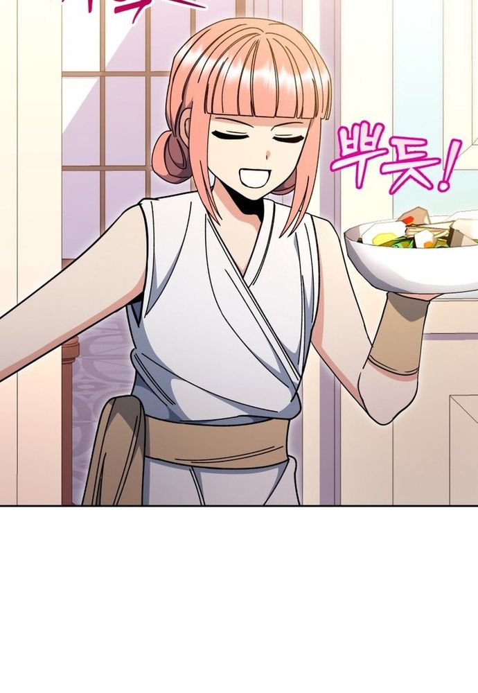 Winterbell [Chap 49-54]