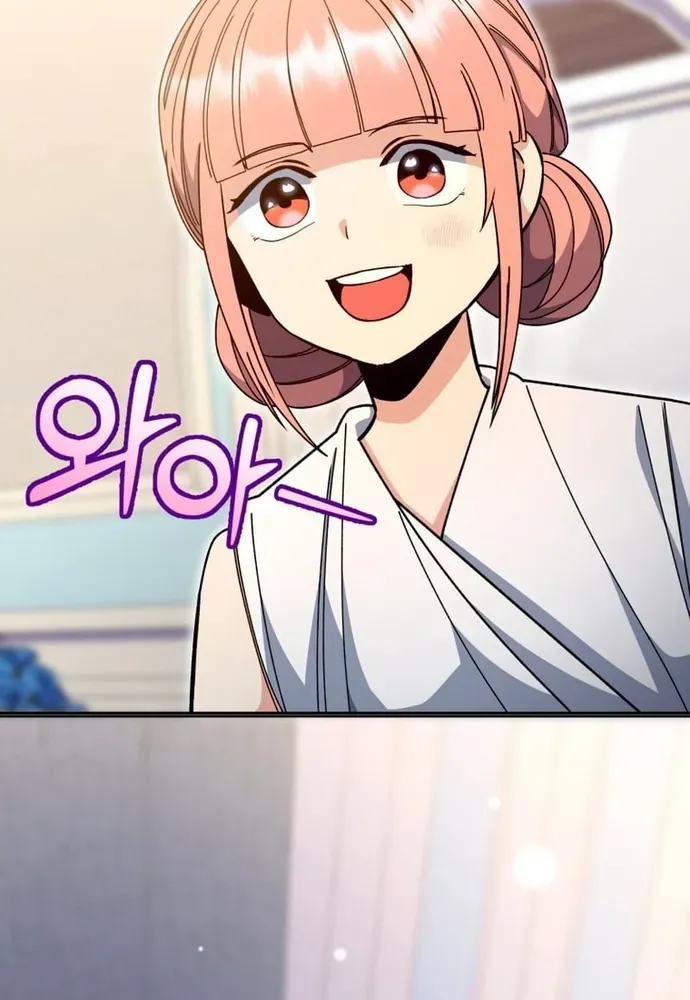 Winterbell [Chap 49-54]